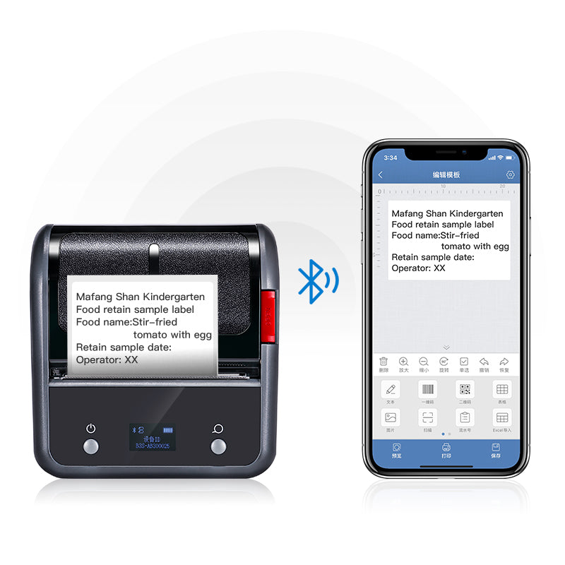 NIIMBOT-B3S-PORTABLE THERMAL LABEL BLUETOOTH PRINTER INCLUDING FREE LABEL(70*40MM-WHITE)