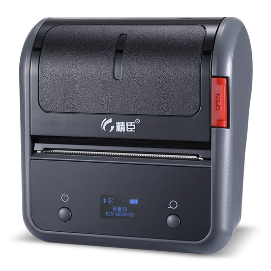 NIIMBOT-B3S-PORTABLE THERMAL LABEL BLUETOOTH PRINTER INCLUDING FREE LABEL(70*40MM-WHITE)